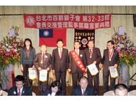 點我放大