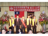 點我放大