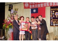 點我放大