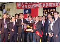 點我放大