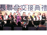 點我放大