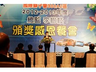 點我放大