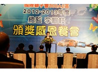點我放大
