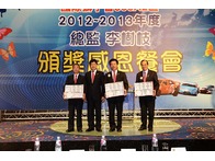 點我放大