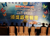 點我放大