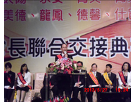 點我放大