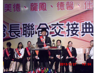 點我放大