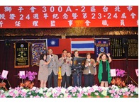 點我放大