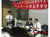 點我放大