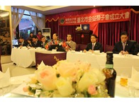 點我放大