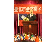 點我放大
