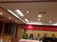 點我放大