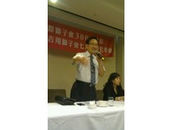 點我放大