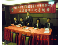 點我放大