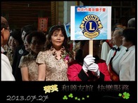 點我看詳細圖