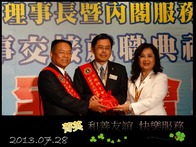 點我放大