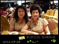點我放大