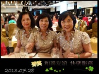 點我放大