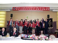 點我放大
