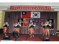 點我放大