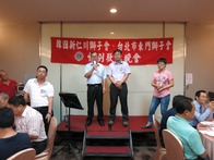 點我放大