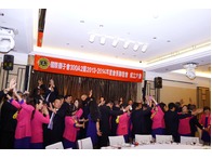 點我放大