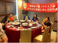 點我放大