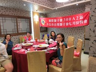 點我放大