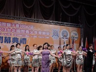 點我放大