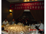 點我放大