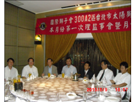 點我放大