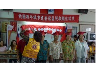 點我放大
