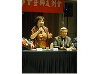 點我放大
