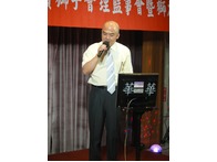 點我放大