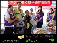點我放大