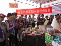 點我放大