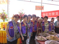 點我放大