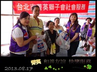 點我放大