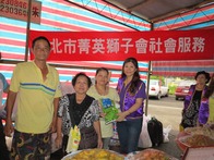 點我看詳細圖