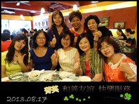 點我看詳細圖