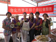 點我放大