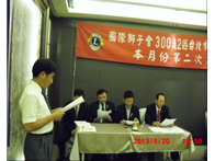 點我放大