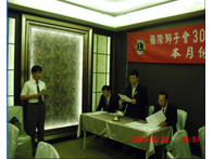 點我看詳細圖