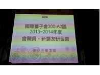 點我放大