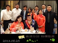 點我放大
