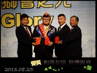 點我放大