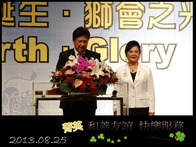 點我放大