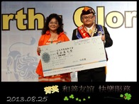 點我放大