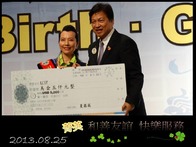 點我放大