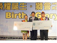 點我放大